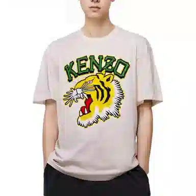 KENZO VARSITY JUNGLE SS23 T