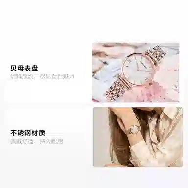 Emporio Armani AR1683