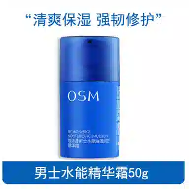 50ml