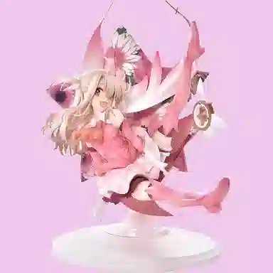 PRIME 1 STUDIO 17 Prime 1 Studi PRISMA 20cm