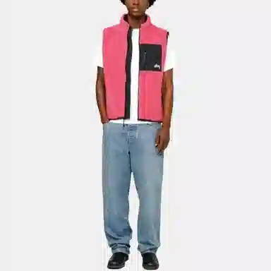 Stussy Sherpa Reversible Vest