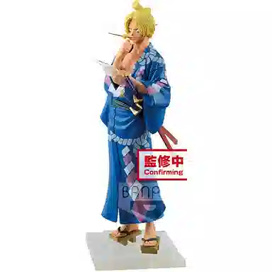 BANPRESTO 2 18cm