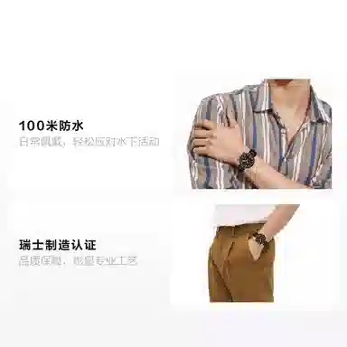 Tissot T125.617.36.051.00