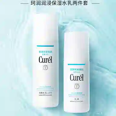 2 25ml+150ml+120ml34g+25ml+150ml