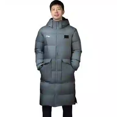 LiNing Ping Pong Series Hooded Down Jacket Stone Grey