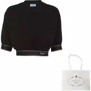 Prada SS22 Logo T-Shirt Black