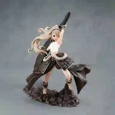 GSC Fate kaleid liner Berserker 20cm