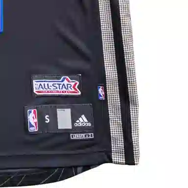 adidas x NBA SWINGMAN 2011 V