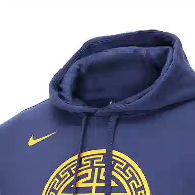 Nike NBALogo