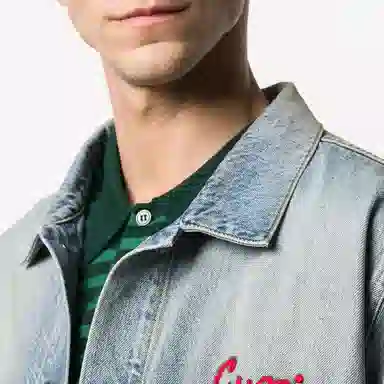 Gucci Denim Jacket
