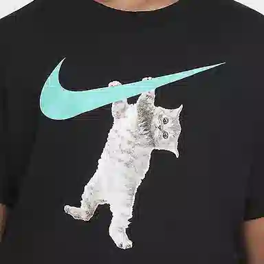 Nike Sportswear T