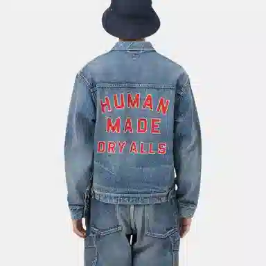HUMAN MADE FW22