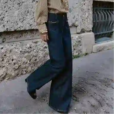 ZARA Z1975 Chain Decor Wide Leg Jeans