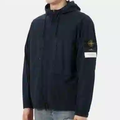 Stone Island Navy Hooded Zip Jacket