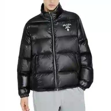 PRADA Logo