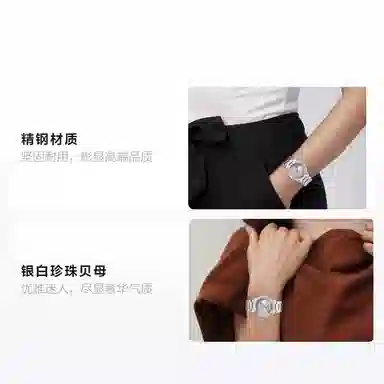 Tissot T086.207.11.111.01