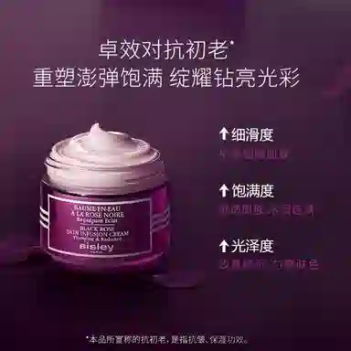 50ml+10ml*6