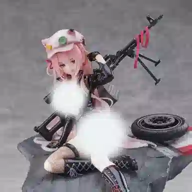 eStream 17 UKM-2000 Ver. 20.2cm