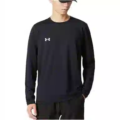 Under Armour PASSION
