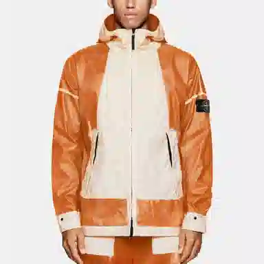 Stone Island Hand Sprayed SS23 Jacket