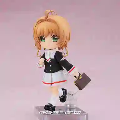 GSC Ver. Q 14cm