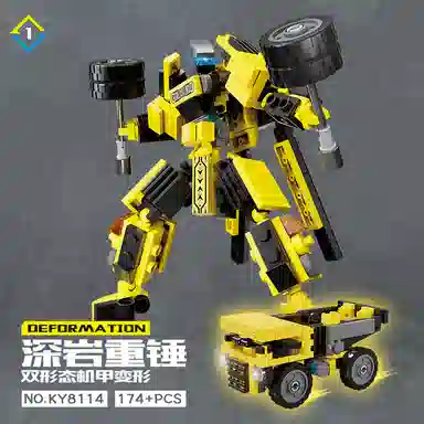 KAZI 174pcs NO.KY8114