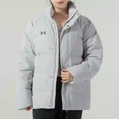 Under Armour