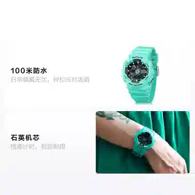 Casio Baby-G BA-111-3A