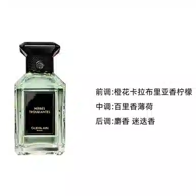 EDP 100ml200ml
