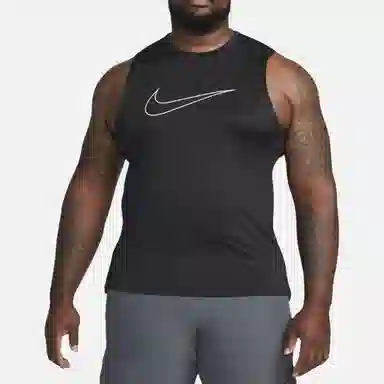 Nike Pro Dri-FIT Logo