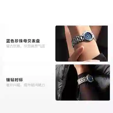 LONGINES 26.5mm L8.111.4.98.6