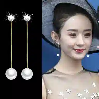 ONEKISS 2024