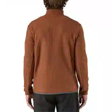 Patagonia R1 Air Zip Neck