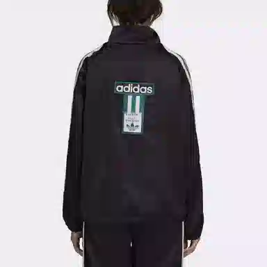 adidas originals Logo