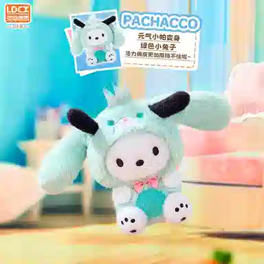 x Sanrio HelloKitty 6