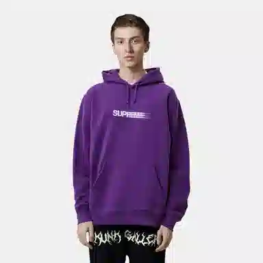 Supreme SS20 Week 7 Motion Logo Hooded Sweatshirt Logo