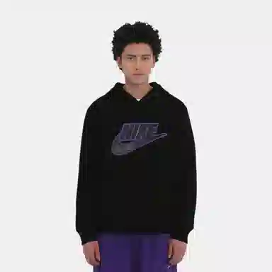Supreme x Nike Hoodie Black
