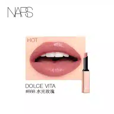 NARS 1.5g