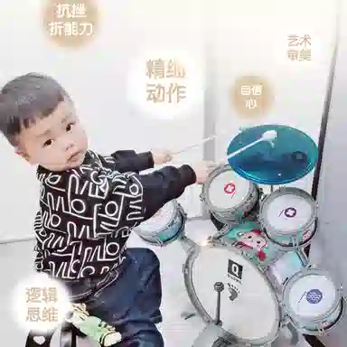 QIAOWABABY
