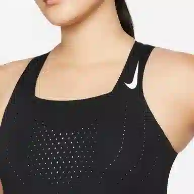 Nike Dri-FIT ADV