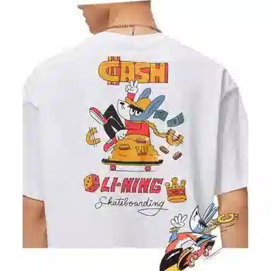 LiNing x Pablo Ientile T