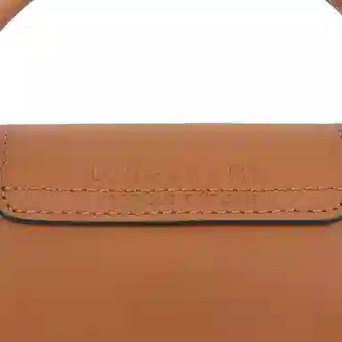 LONGCHAMP Le Pliage Xtra