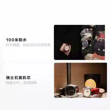 Tissot Couturier T0352101601101