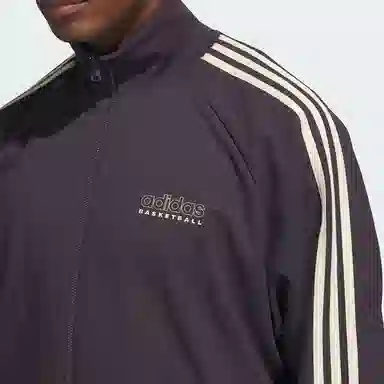 adidas Basketball Select Jacket