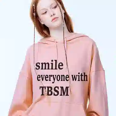 TBSM Logo