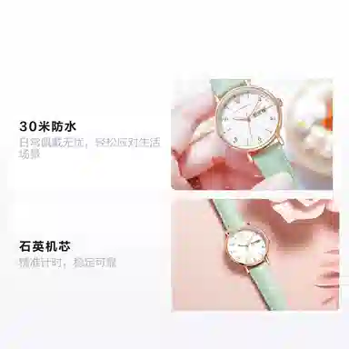 Disney30 MK-11319GN-1