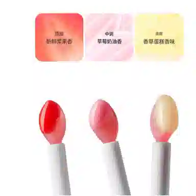 Laneige Lip Sleeping Mask Strawberry