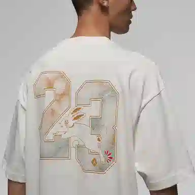 Jordan CNY Jordan CNY Oversize T