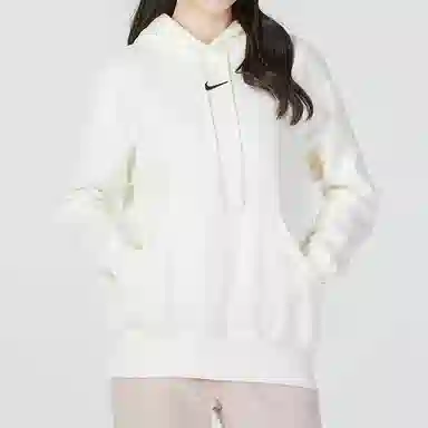 Nike Logo