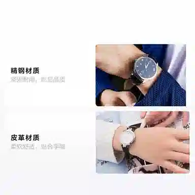 Tissot T0636101605800 + T0942101611100